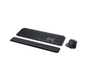 Logitech Desktop MX Keys S Combo BOLT (DE)
