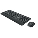 Maus & Tastatur - Logitech Desktop MK540 Advanced [DE] black